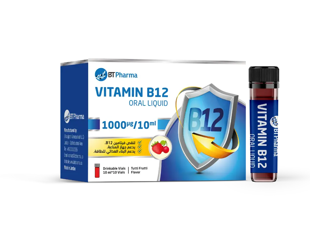 BTPharma Vitamin B12 - 10 Vials (1mg/10ml)