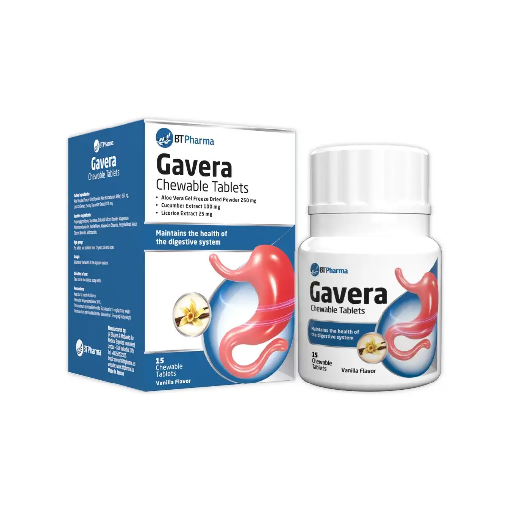 Gavera (15 Chewable Tab.)