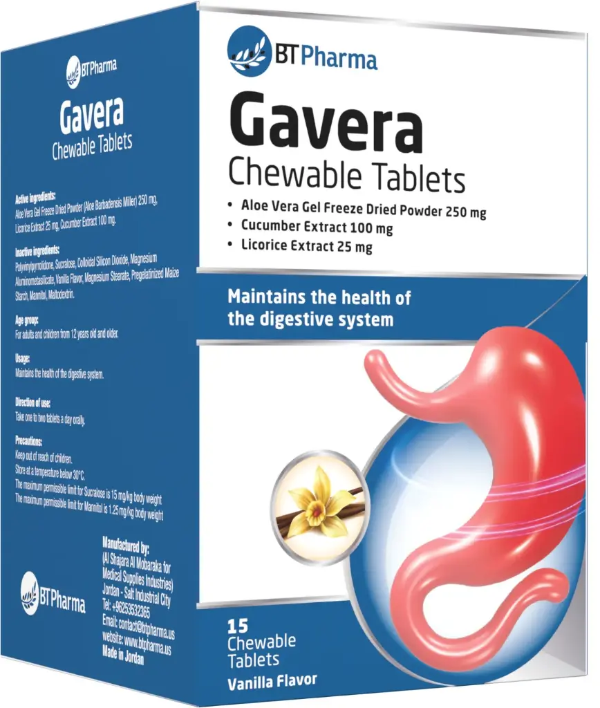 Gavera (15 Chewable Tab.)