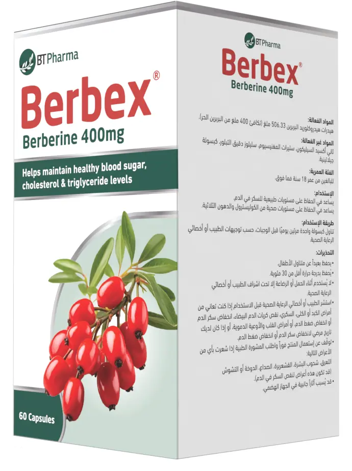 BTPharma Berbex (60 Cap.)
