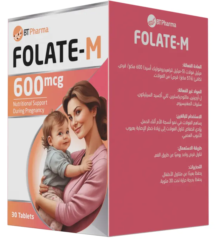 BTPharma Folate M 600 mcg (30 Tab.)