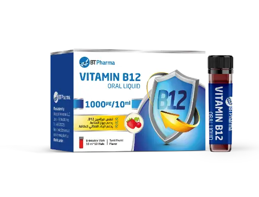 [FP037] BTPharma Vitamin B12 - 10 Vials (1mg/10ml)