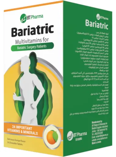 [FP052] Bariatric Multivitamins/Orange Flavor (30 Tabs.)