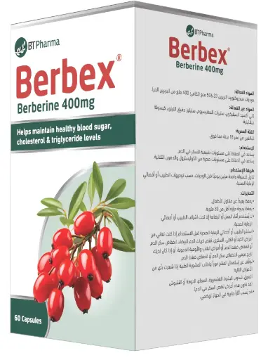 [FP075] BTPharma Berbex (60 Cap.)